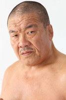Yoshiaki Fujiwara profile photo