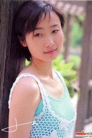 Lin Zhu profile photo