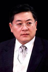Liu Bin profile photo
