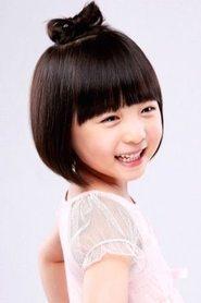 Shin Rin-a profile photo