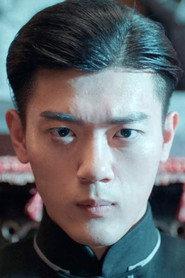 Yu Jiachuan profile photo