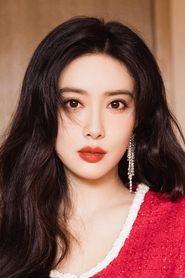 Meng Ziyi profile photo