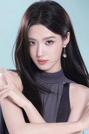 Lu Yuxiao profile photo