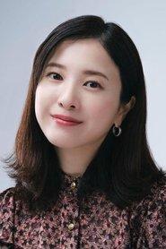 Yuriko Yoshitaka profile photo