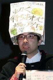 Takeshi Nakazawa profile photo