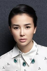 Yao Xingtong profile photo