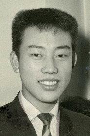 Yukio Hashi profile photo