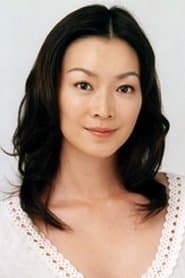 Shion Machida profile photo