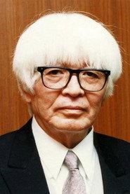 Ryōtarō Shiba profile photo