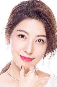 Shao Sihan profile photo