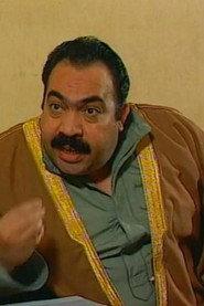 Ali Qaoud profile photo