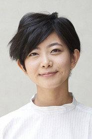 Natsumi Ishibashi profile photo