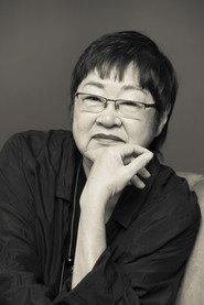 Tizuka Yamasaki profile photo