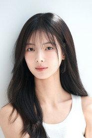 Lee Do-eun profile photo