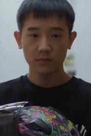 Nan Xiu profile photo