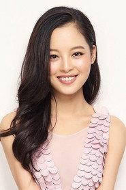 Xin Zhilei profile photo