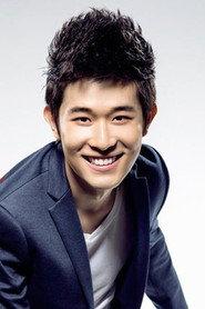 Su Beichen profile photo