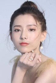 Tian Ai profile photo