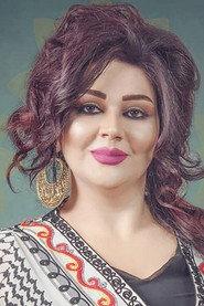 Enas Taleb profile photo