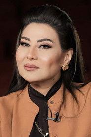 Basma Hamada profile photo