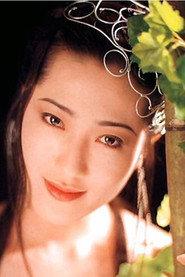 Si Man Yeung profile photo