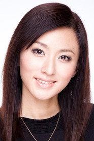 Maiko Tōno profile photo
