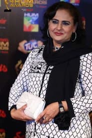 Rabia Noreen profile photo