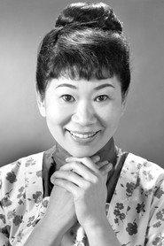 Miyoshi Umeki profile photo