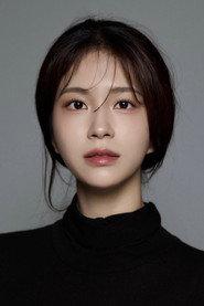 Lee Gina profile photo