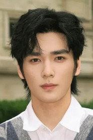 Tu Xianzhi profile photo