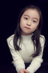 Joo Ye-rim profile photo