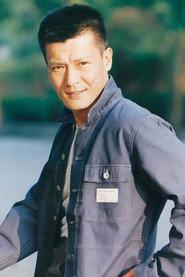 Liu Chunxiang profile photo