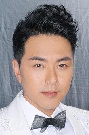 Edwin Siu profile photo