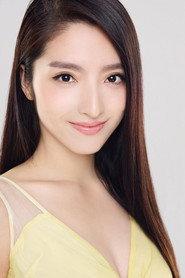Pan Chen profile photo