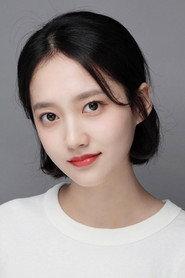 Kwak Ye Heon profile photo