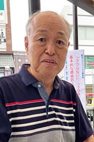 Yûji Yamada profile photo