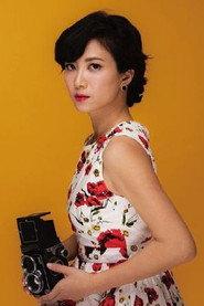 Hsu Li-wen profile photo