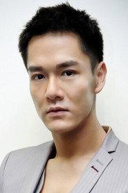 Nan Yik-Pong profile photo
