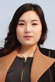 Ahn Ye-rin profile photo