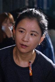 Yuyu Yang profile photo