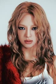 Hyoyeon profile photo