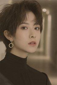 Zhang Yi profile photo