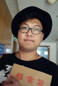 Gao Xudong profile photo