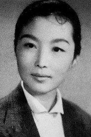 Shu Yi profile photo