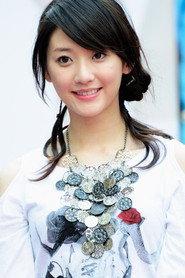 Shara Lin profile photo
