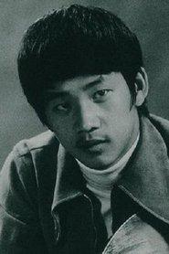 Wong Yu profile photo