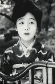 Ayako Iijima profile photo