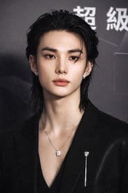 Hyunjin profile photo