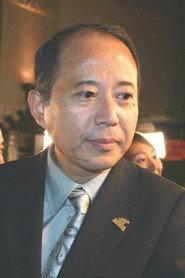 Shogo Tomiyama profile photo