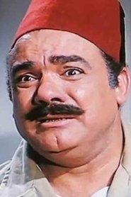 Mohamed Reda profile photo